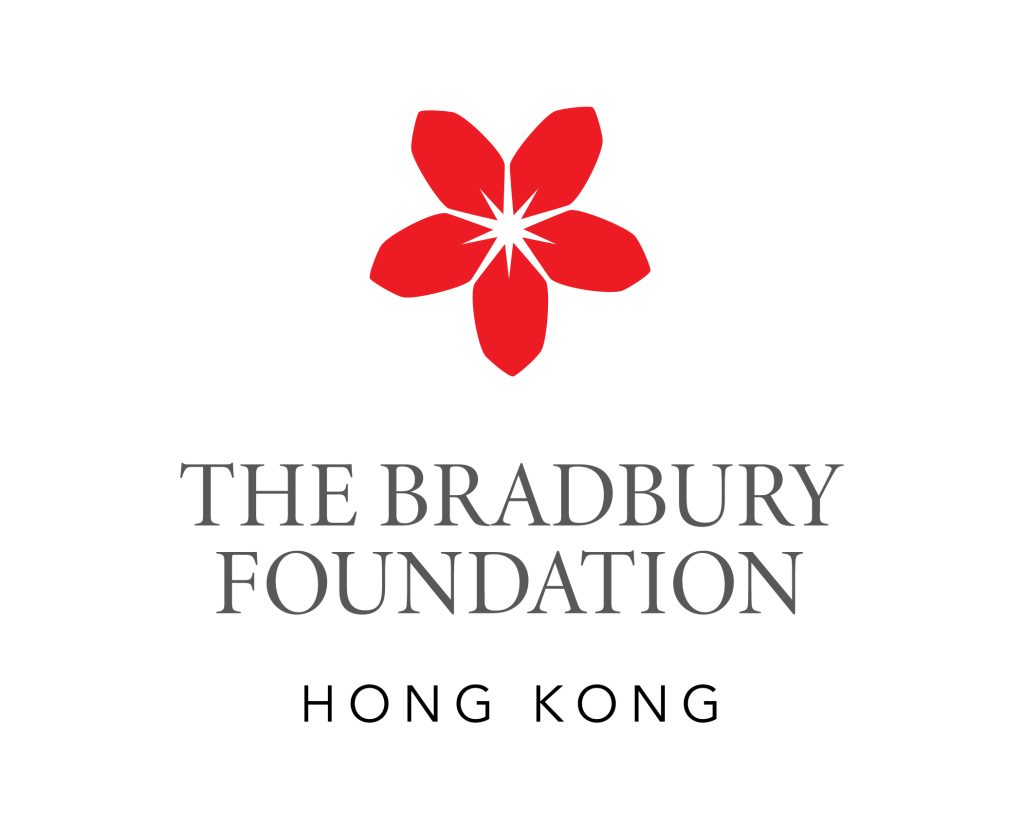 The Bradbury Foundation Hong Kong logo, features a red, five-petal flower symbol above the organisation’s name in grey capital letters.